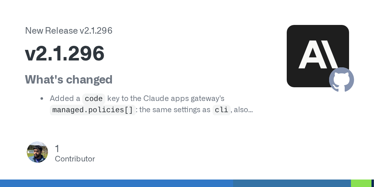 Claude Code 2.1.296 릴리스