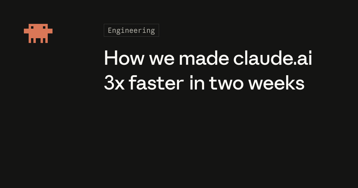 claude.ai 성능 개선