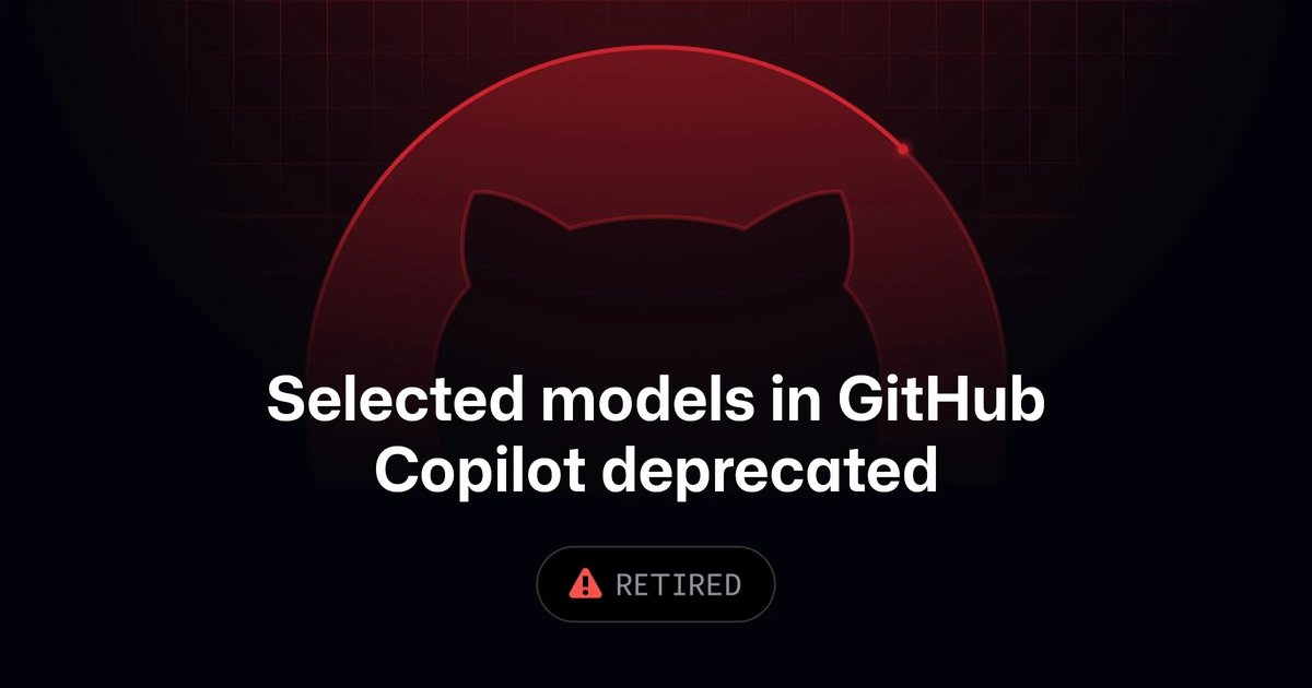 GitHub Copilot 모델 폐기